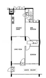 Blk 523 Ang Mo Kio Avenue 5 (Ang Mo Kio), HDB 3 Rooms #594986041